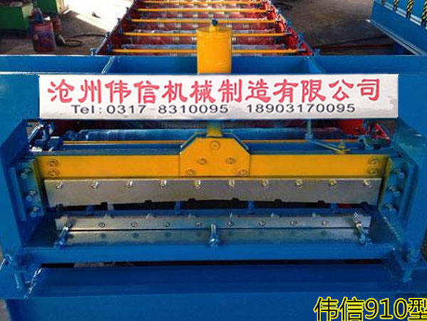 偉信機(jī)械 全國(guó)熱銷 